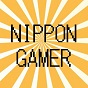 無料フラッシュゲーム - NIPPON GAMER