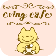 eving cafe